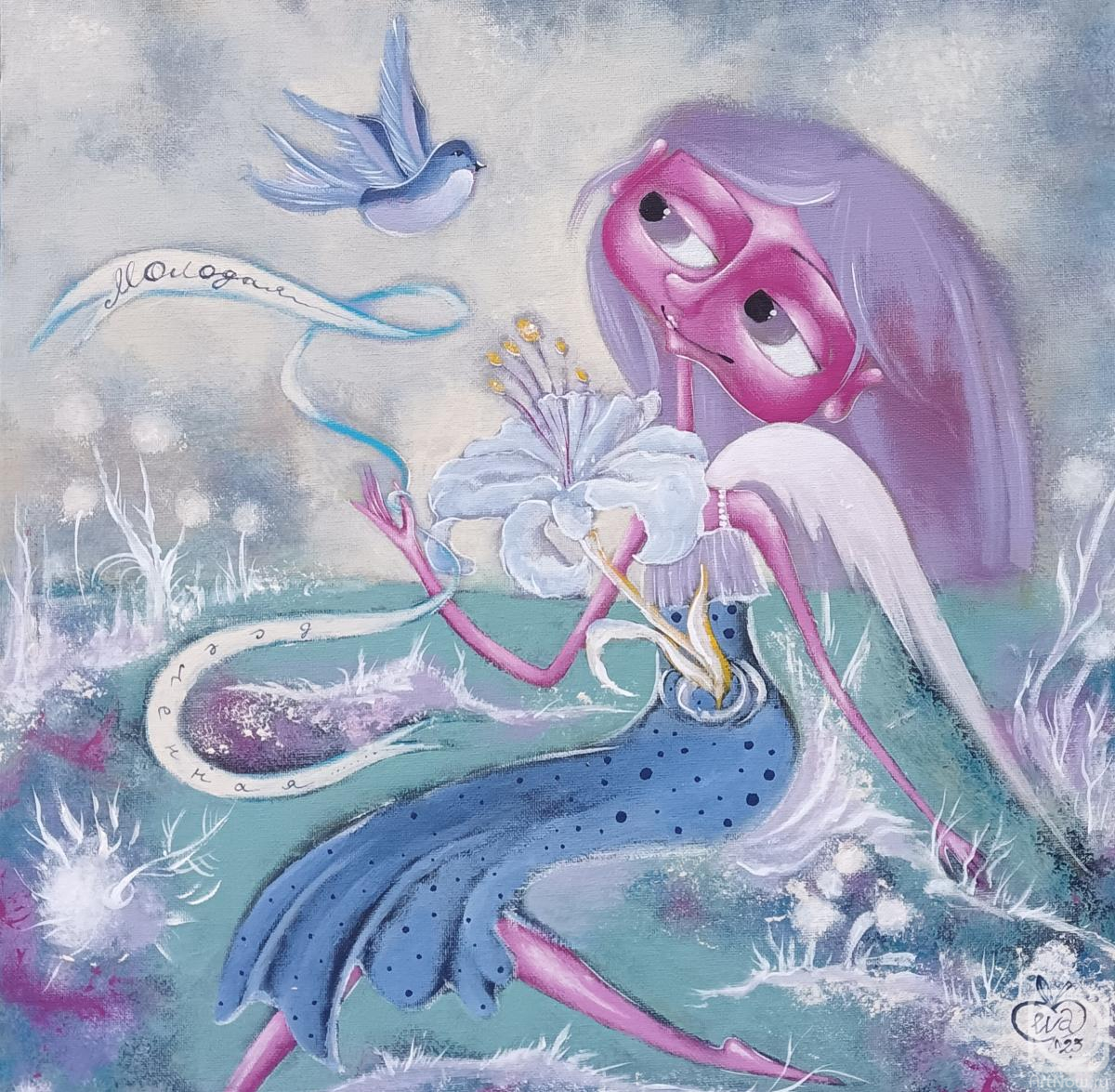 �������. �������� ��� (�����). ������� ���������