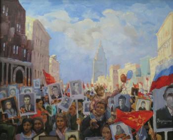 ������. ������� ������. ����������� ����. �������� �������