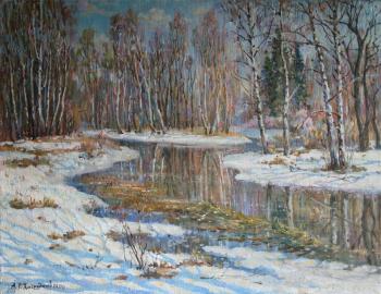 A Breath of Early Spring