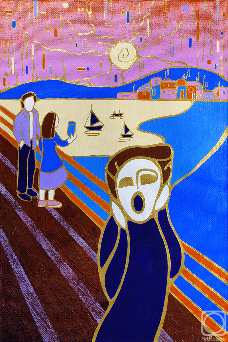 �������. ������� ����. ���� �� ������. ����������� �. ����