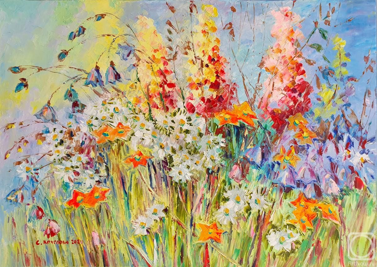 Kruglova Svetlana. Summer heat