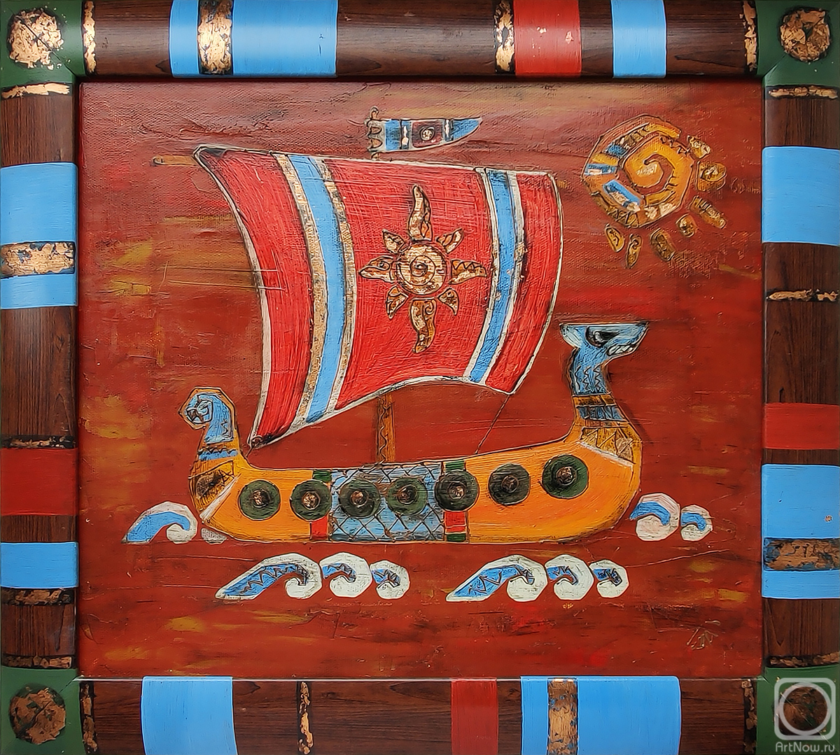 Belasla Yuliya. Ship Sun