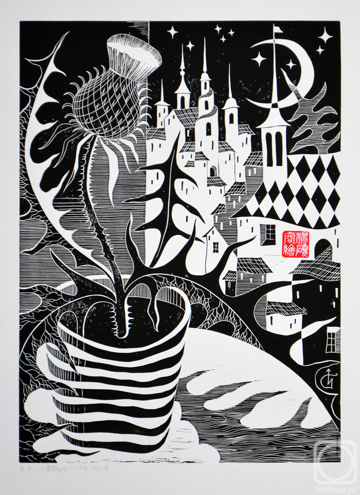 �������. ������ ������. ����������