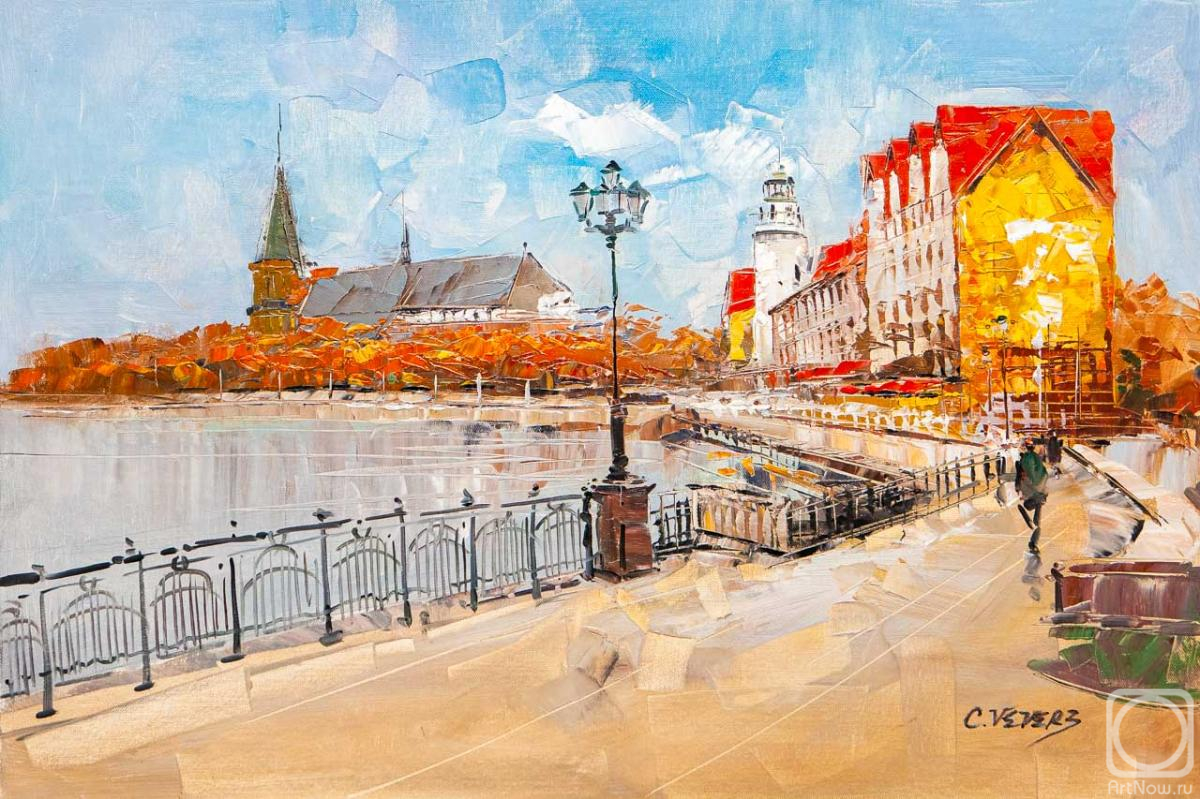 Vevers Christina. Picturesque streets of Kaliningrad