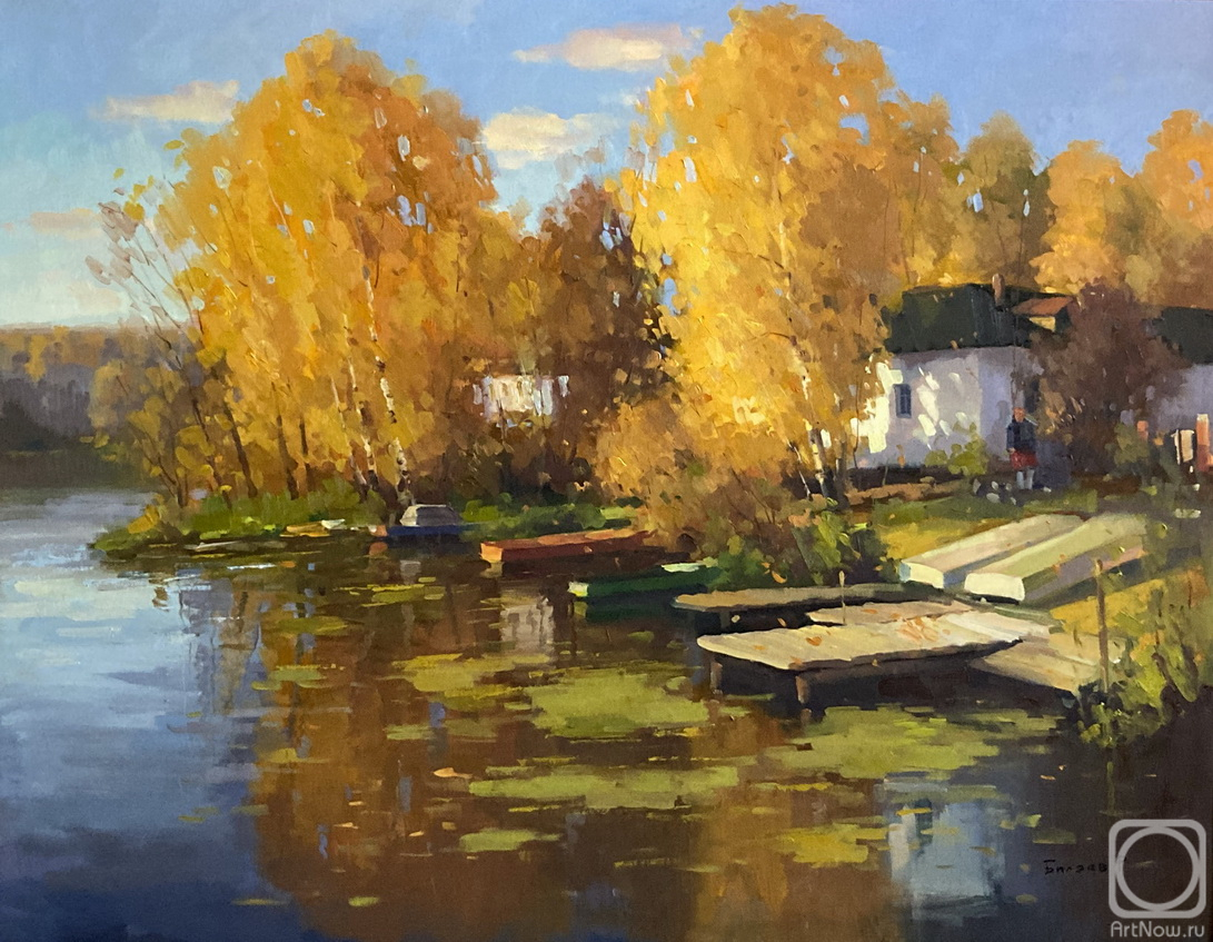 Bilyaev Roman. The sky was already breathing in autumn - Ples