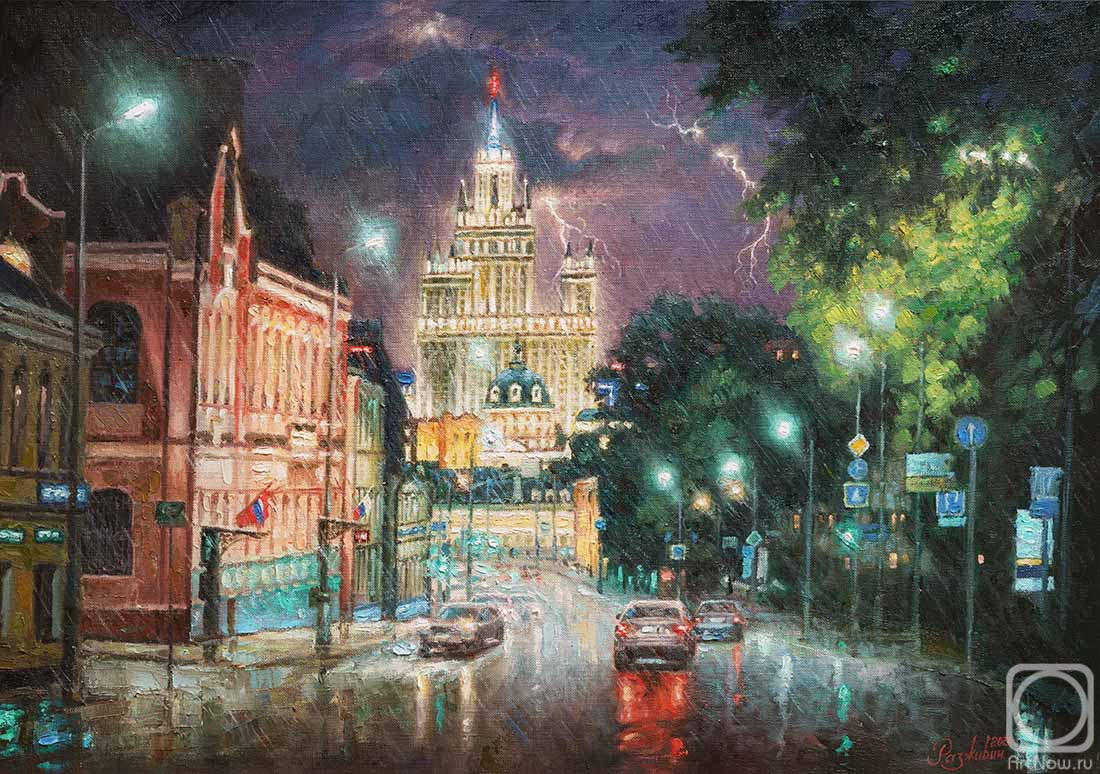 ������� ������ �� ������. �������� �����. ������ ����� ������ ��� �������