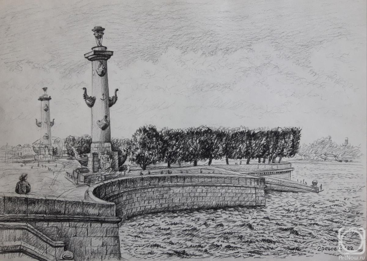 �������. ������ ������. �����