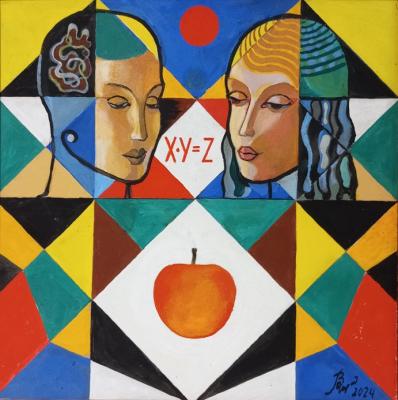 Production is a fruit. Chernov Vladimir