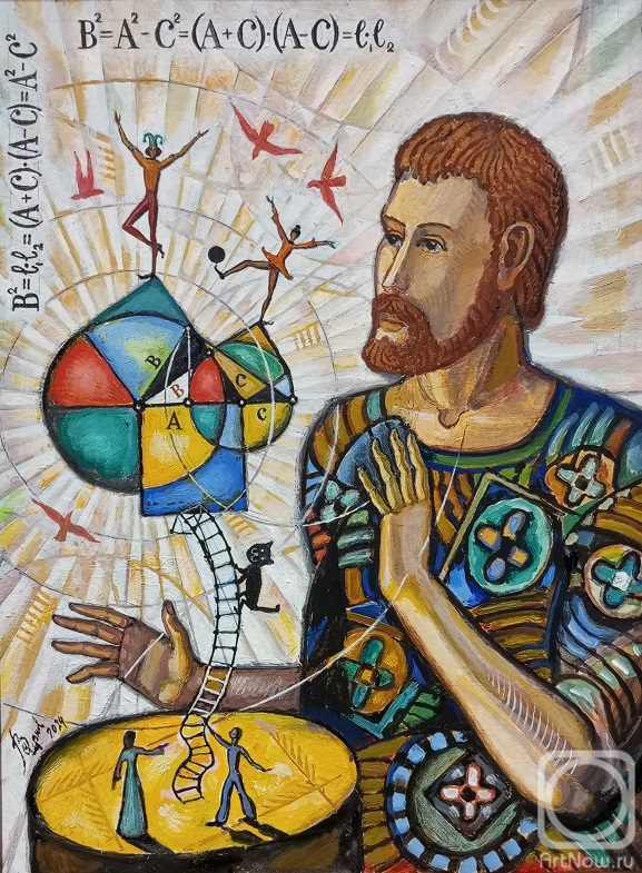 �������. ������ ��������. ����� ��������