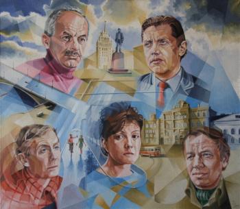 ������� ���������������. ����-������������