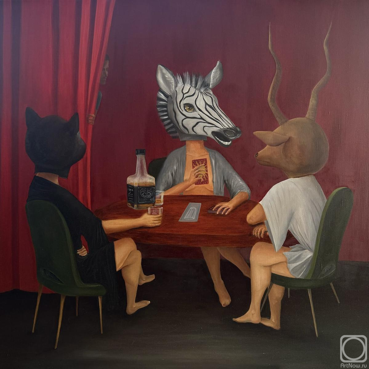 ������� ������ �� ������. ��������� ��������. #205