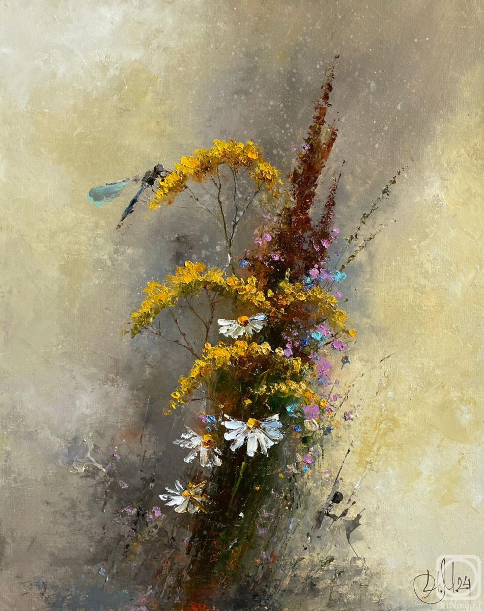 �������. �������� �����. Fusion-3