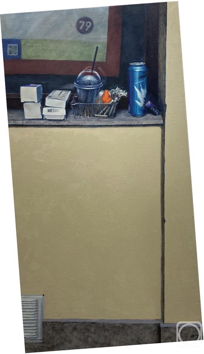 ������� ������ �� ������. ������� �����. ��������� ��������� II