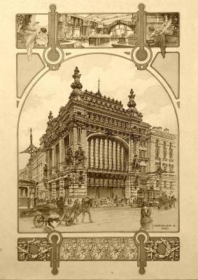 ������� ������������ ��������