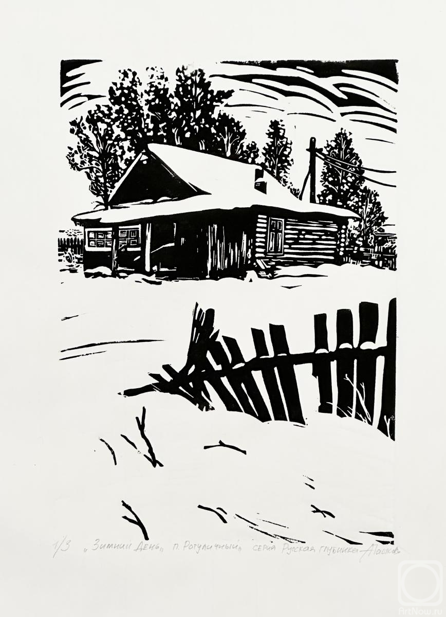 Pashkov Aleksandr. Untitled