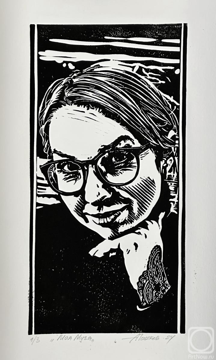 �������. ������ ���������. ����