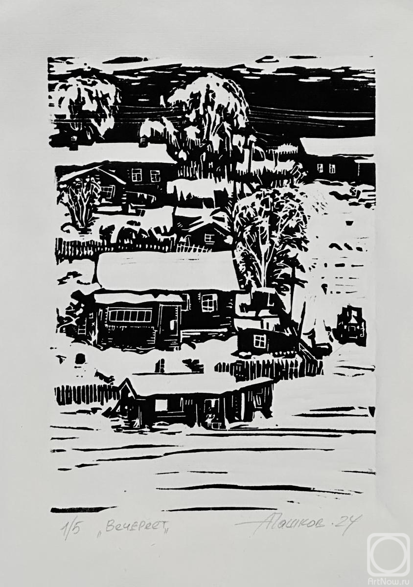 �������. ������ ���������. ��������