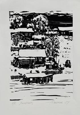 ��������. ������ ���������