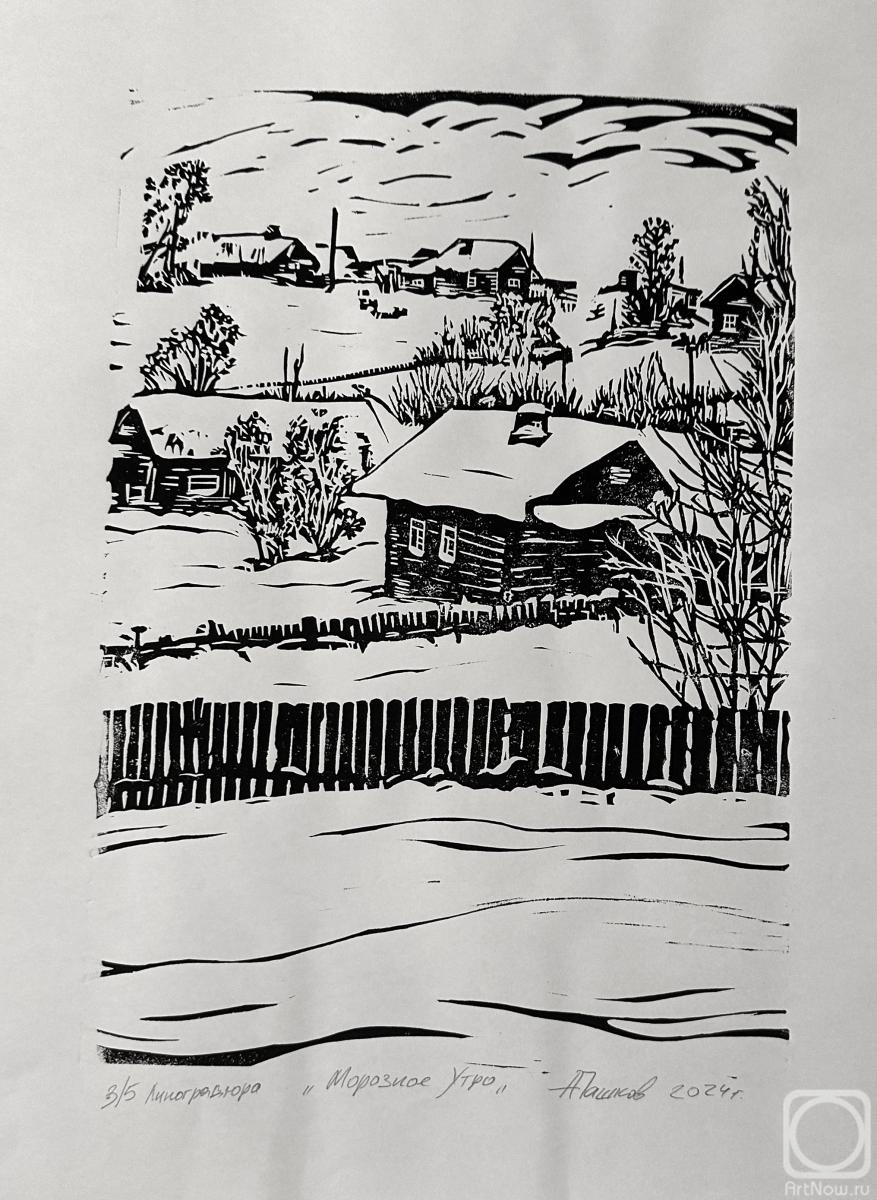 �������. ������ ���������. �������� ����