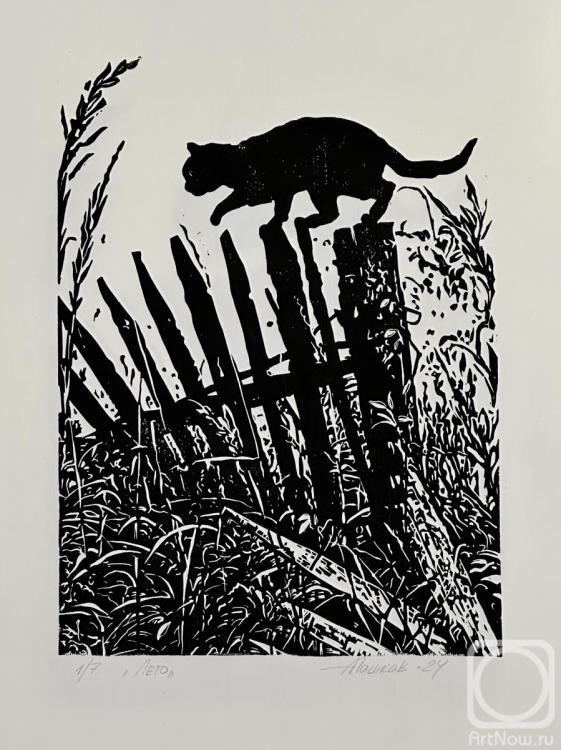 �������. ������ ���������. ����