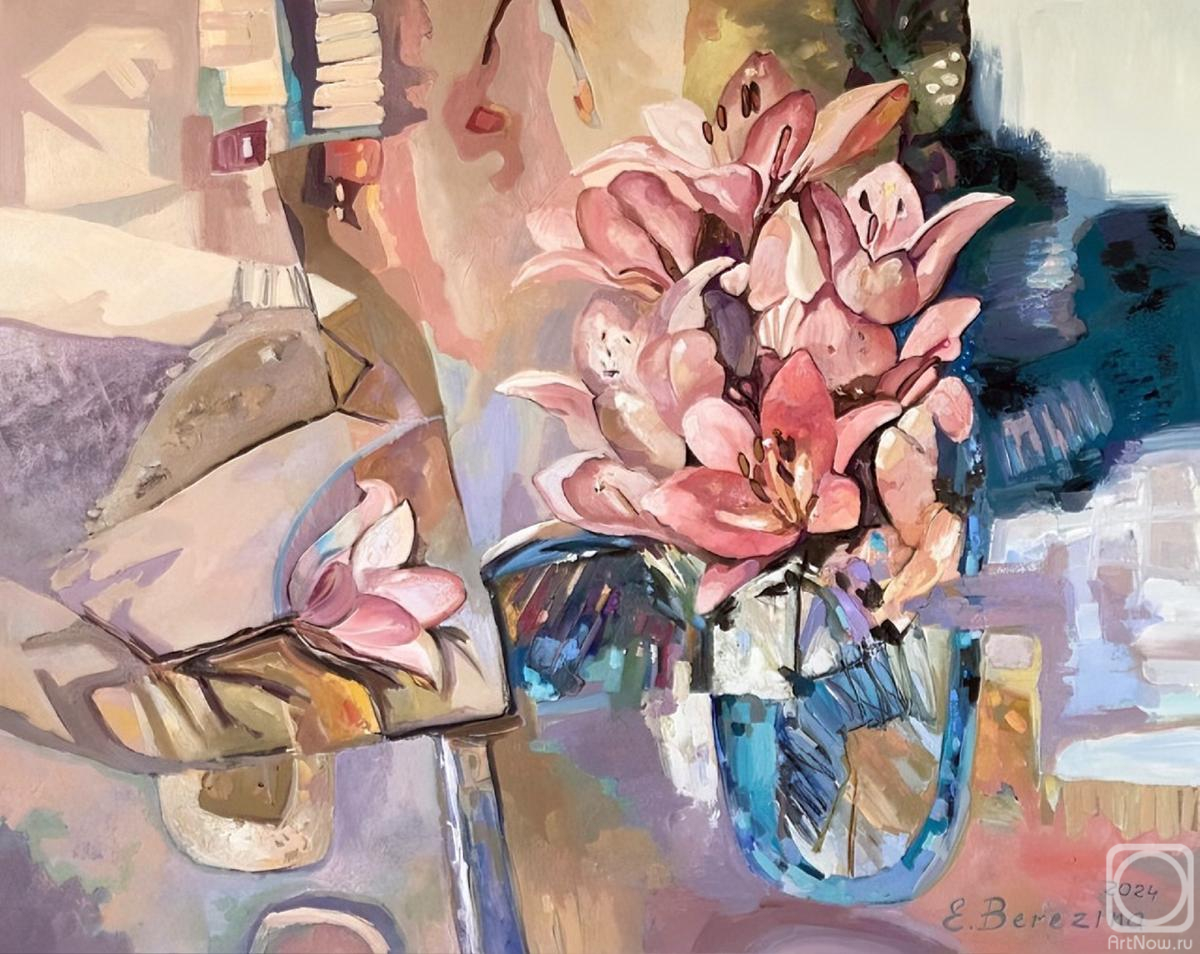 �������. �������� �����. ���� ��������