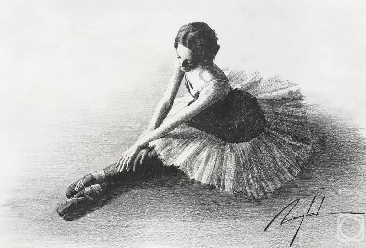 �������. ������� �����. ������������