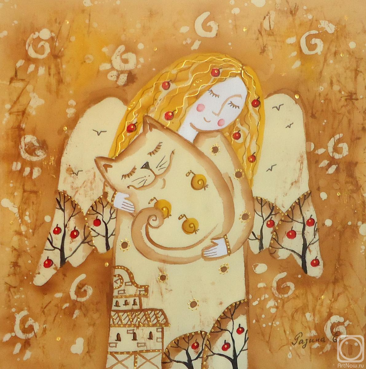 Razina Elena. And Angel has a cat