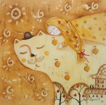 My dream. Razina Elena