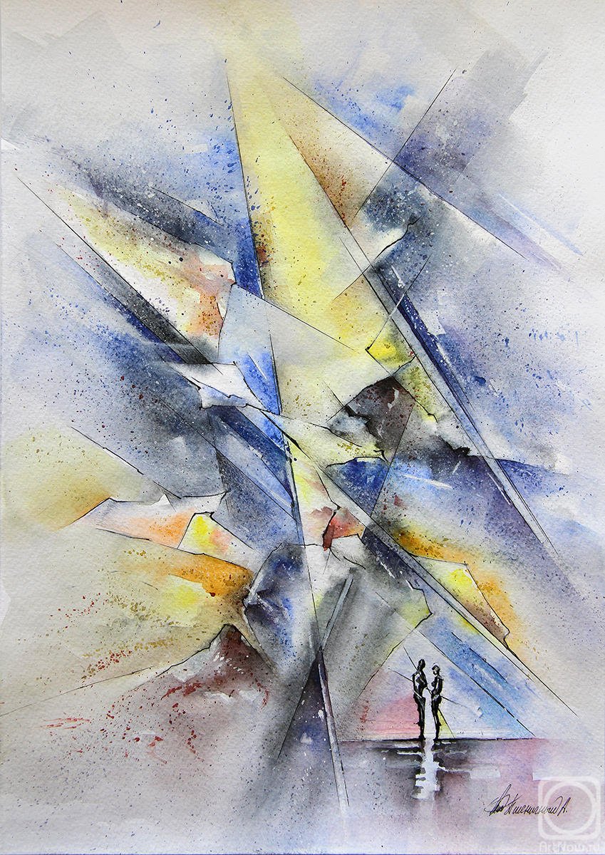 Pshenichnyi Andrey. Separation