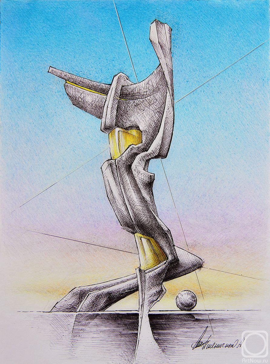 Pshenichnyi Andrey. The attraction of the sky