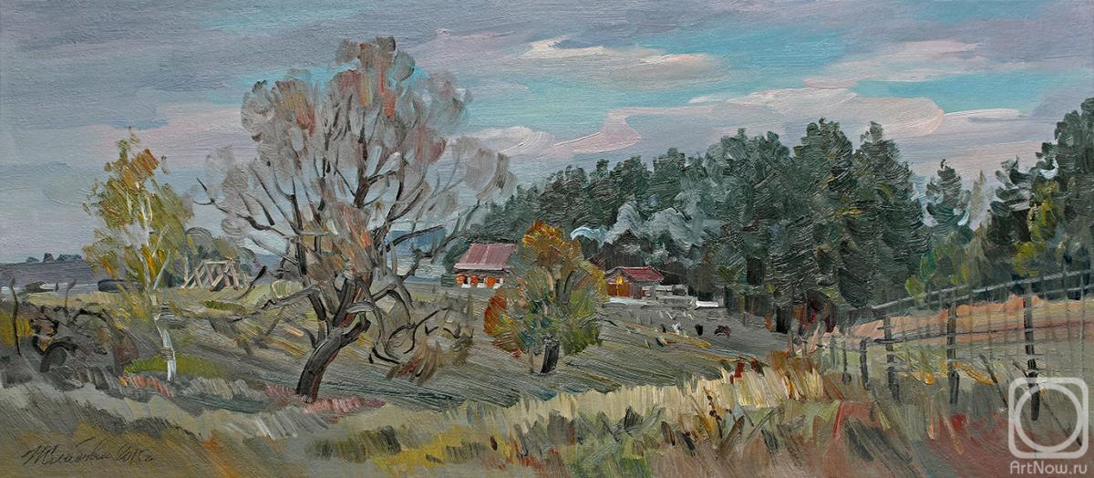 �������. �������� ��������. ��������� �����