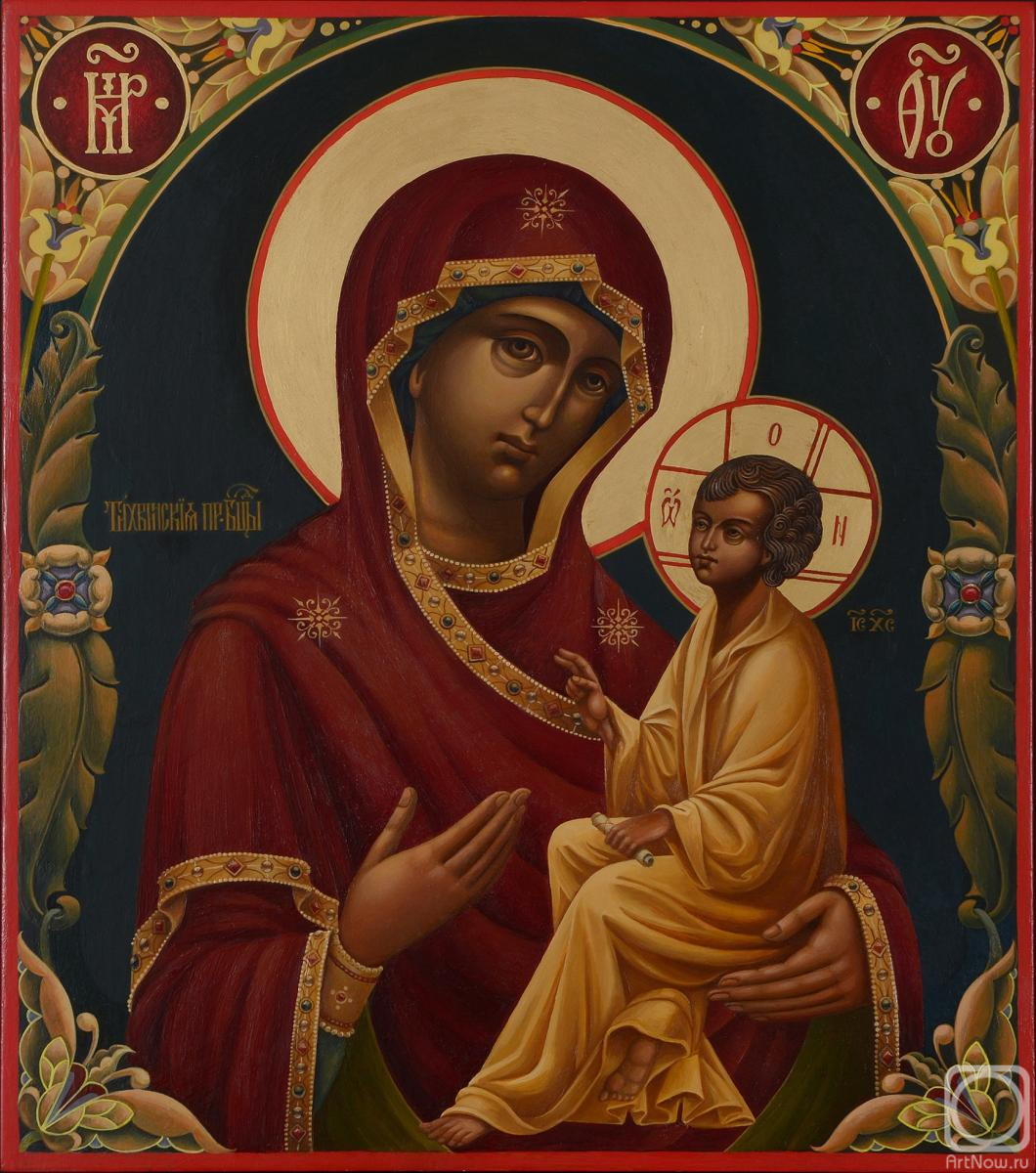 �������� �����. ����� ���������� ����������