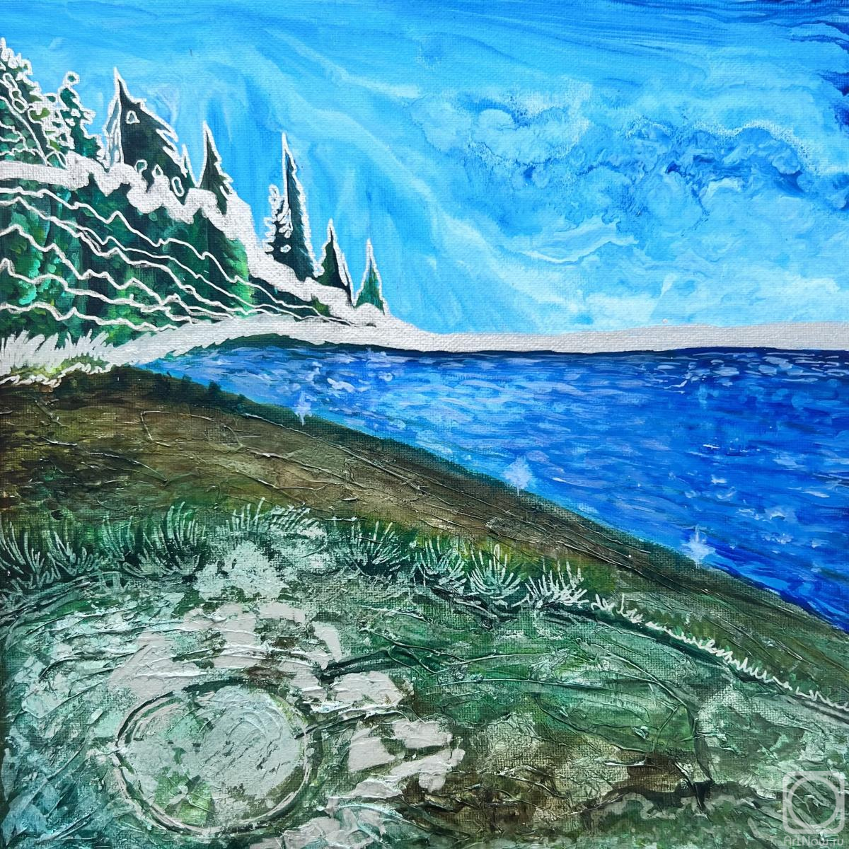 �������. ������������ �����. ���������� ��������