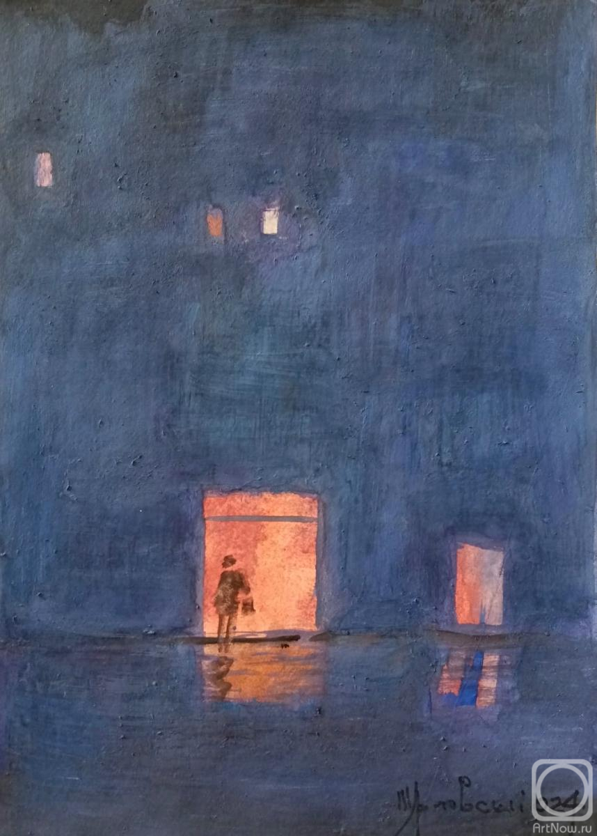 �������. ���������� �������. ��� ����