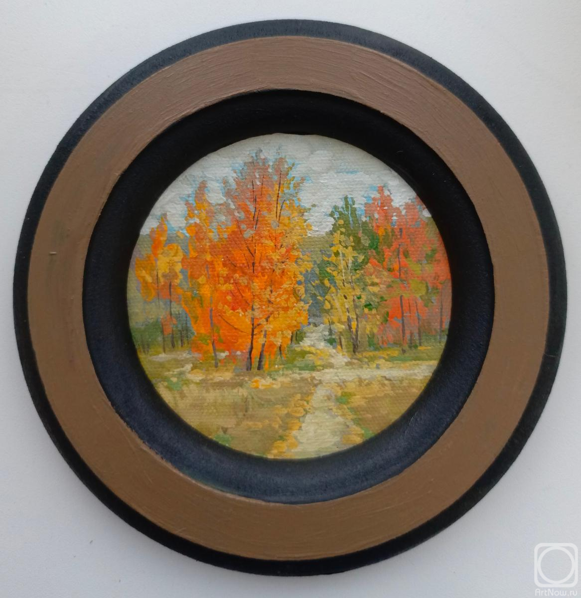 �������. �������� ����. ������� �����