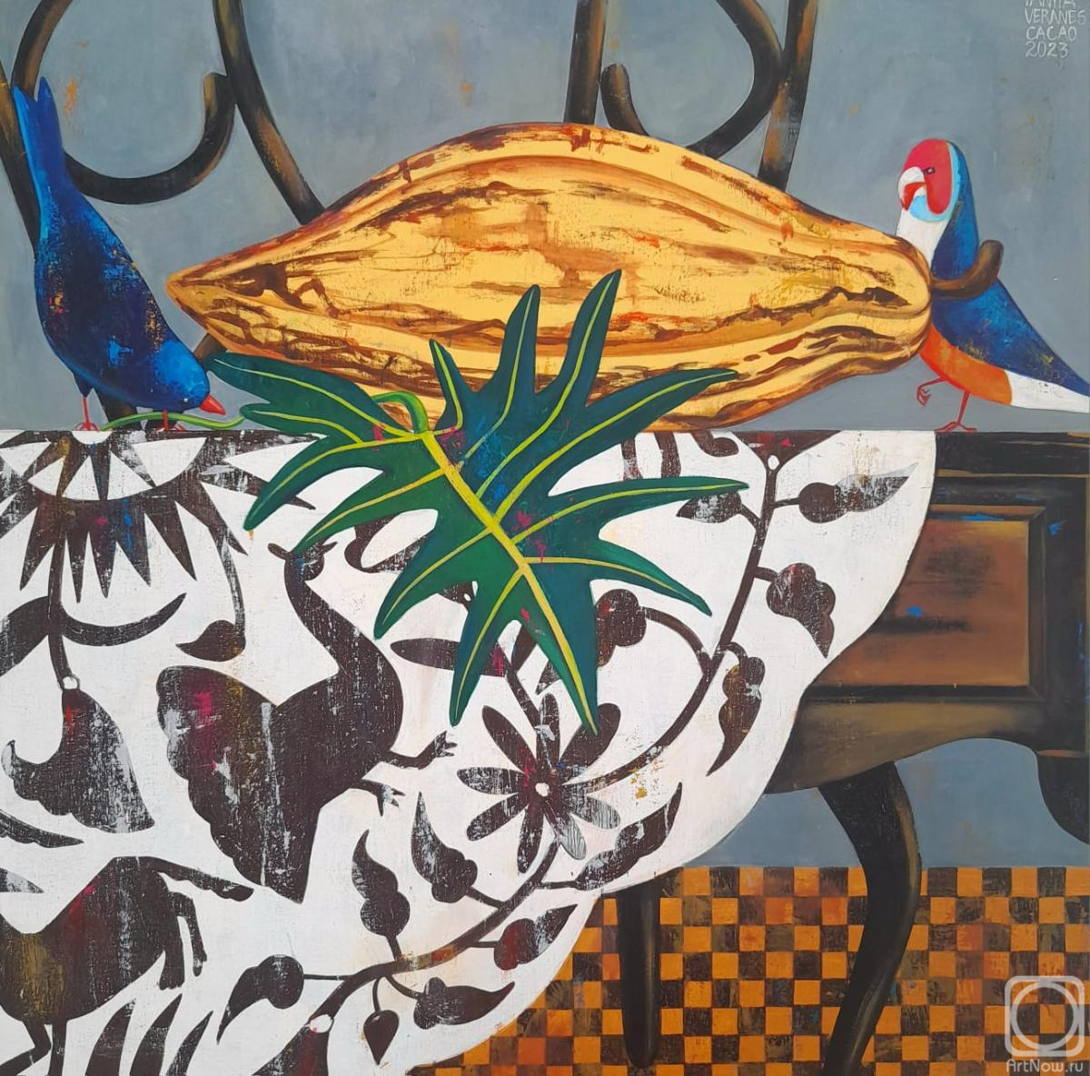 �������. ������� �������. �����