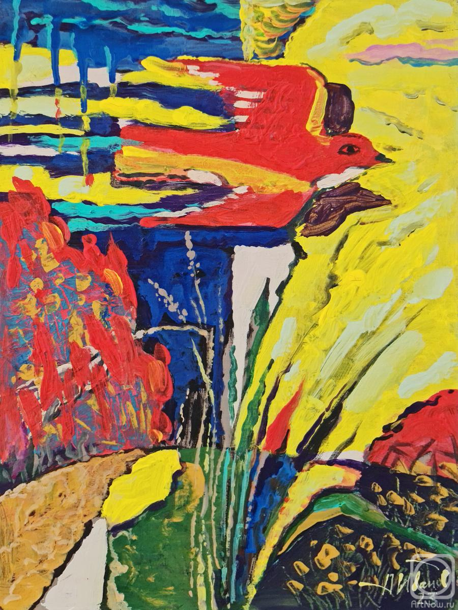 �������. ������ ���������. ��������