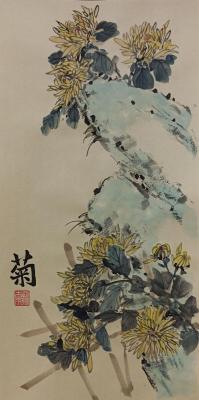 Chrysanthemum Scroll