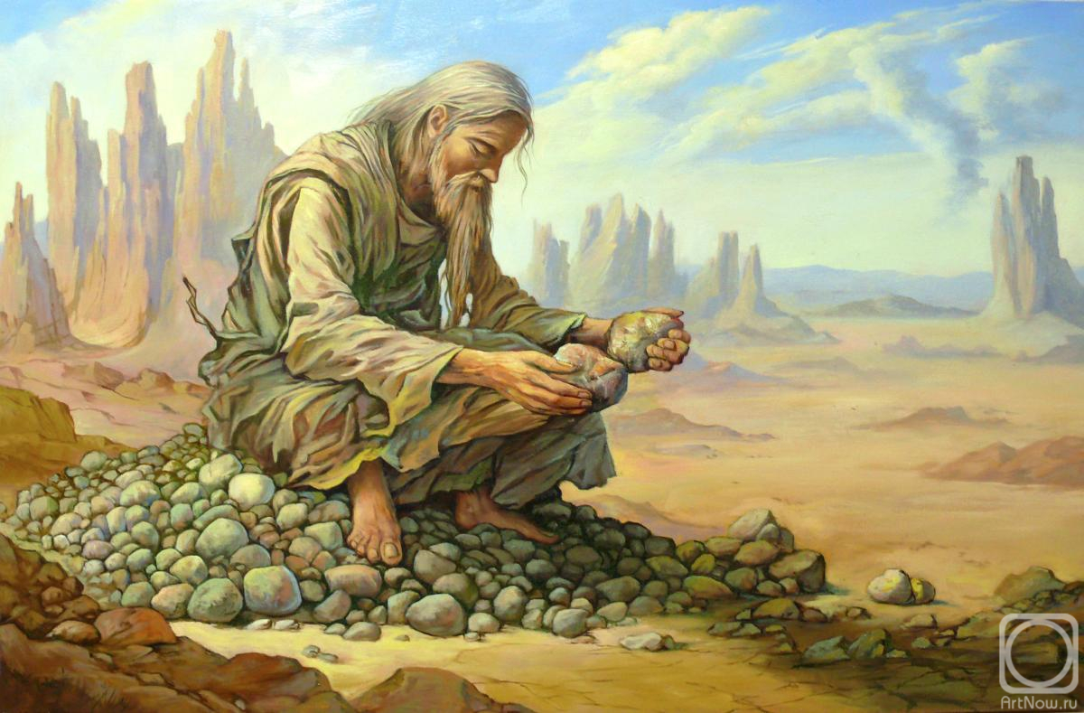 ������� ������ �� ������. ������� ���������. ����� �������� �����