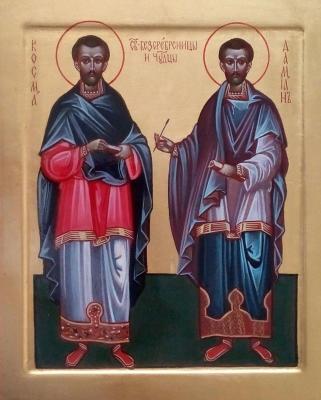 ����� ��. ������ � �������. ������� ������