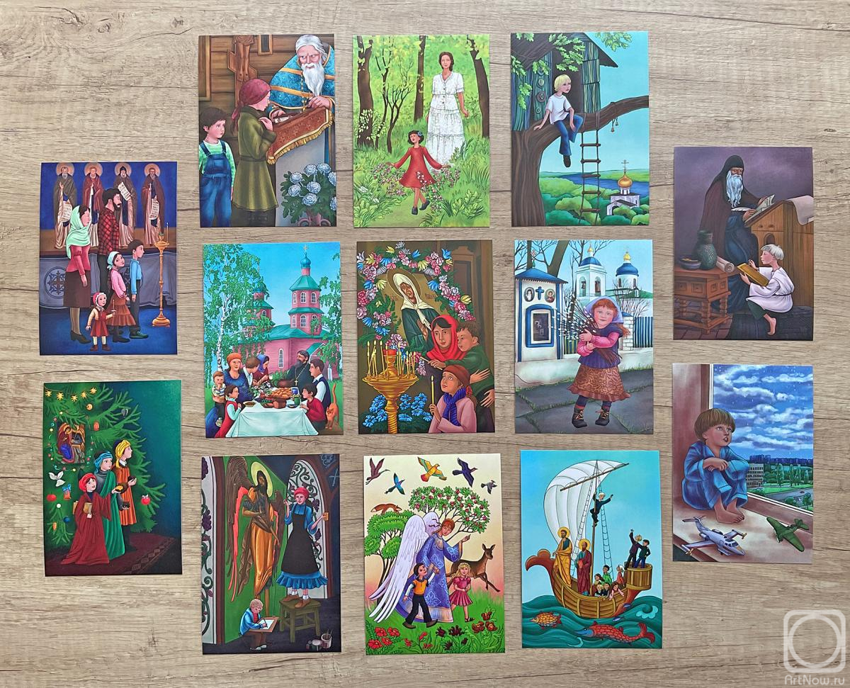 ���������� ���������. �������� "����������� �����"