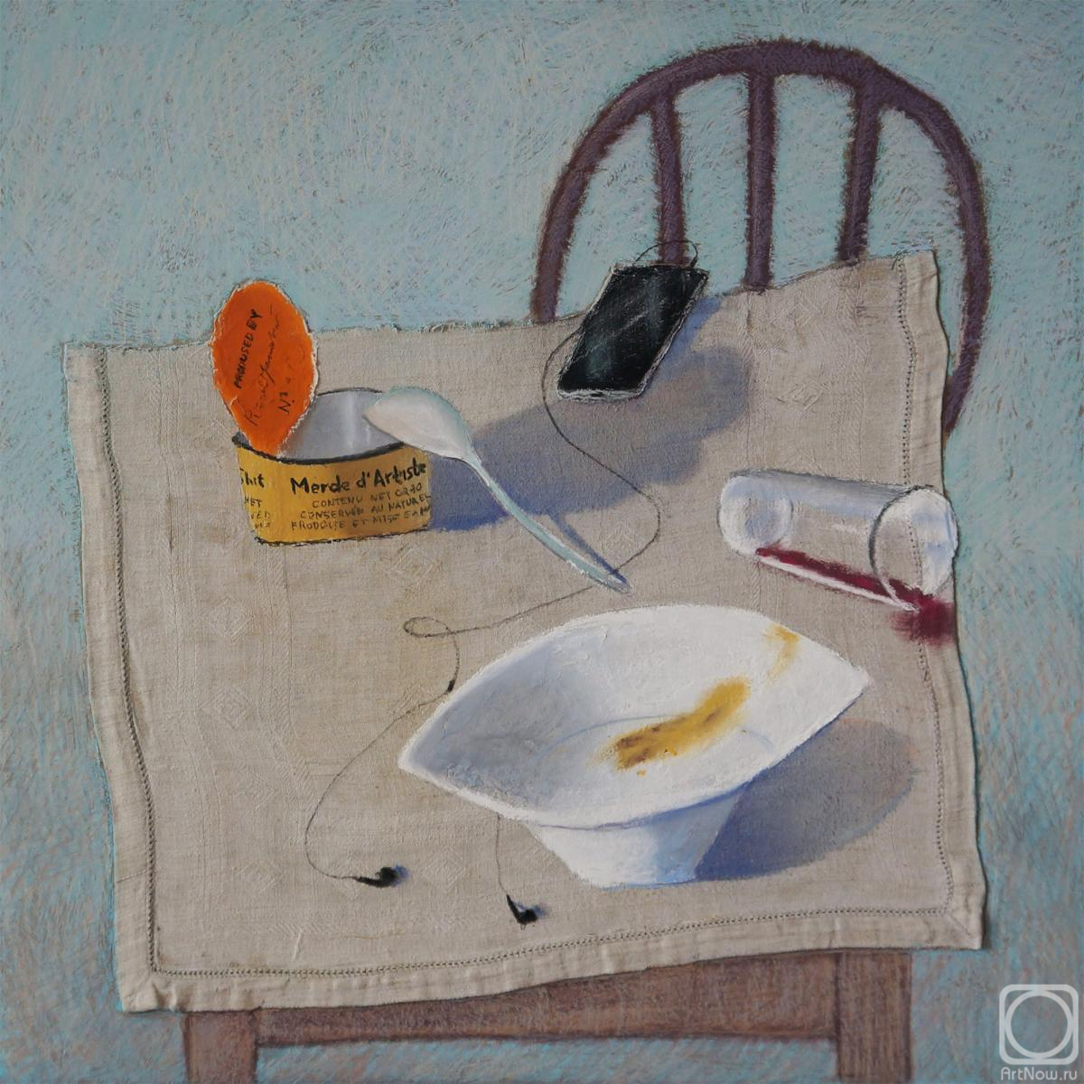 �������. ������ �����. ����������