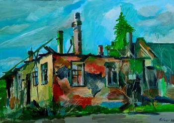 �����. ������ �������