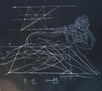 ������� ����������