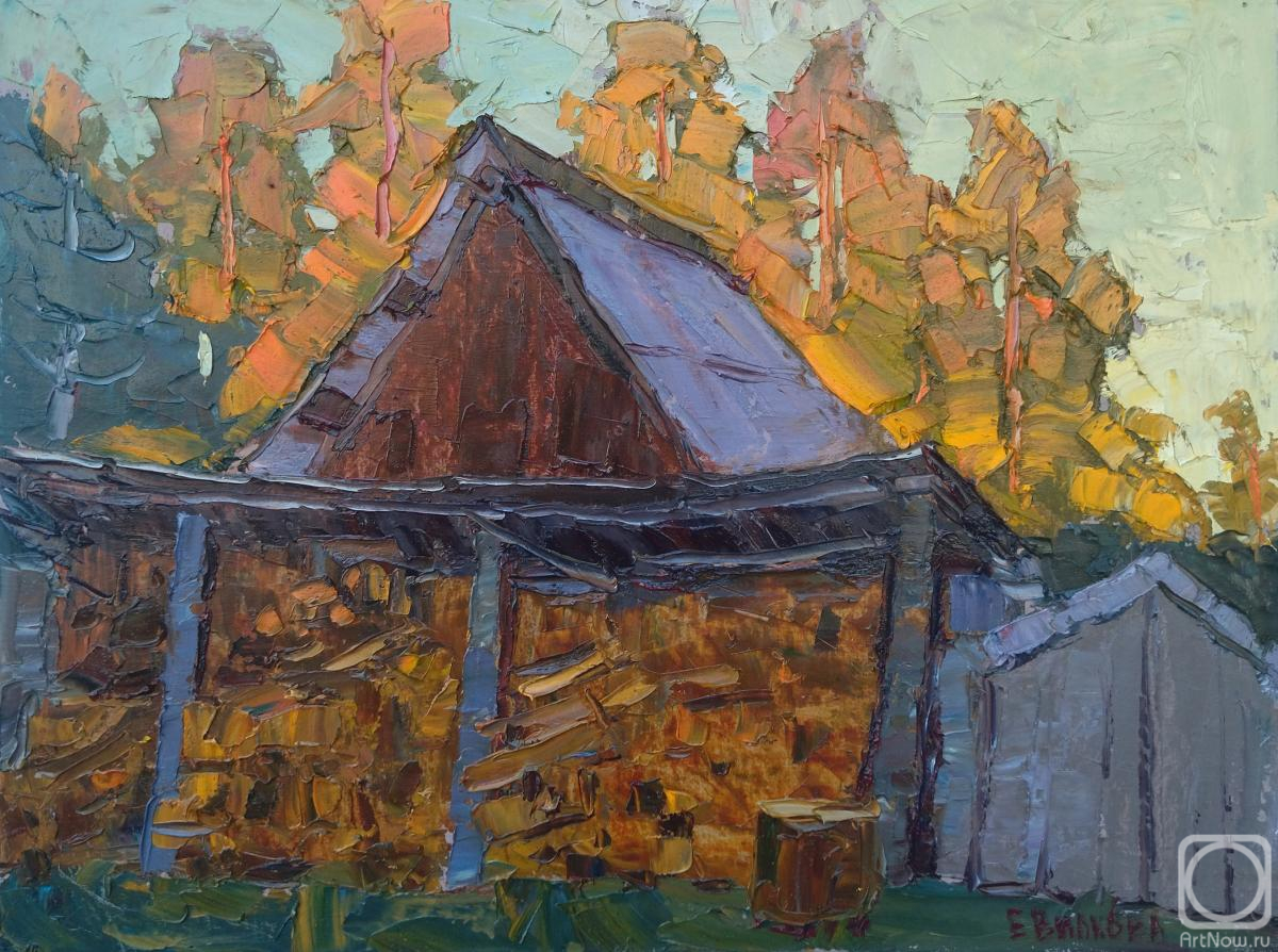 �������. ������� �����. �������� ����