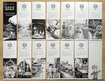 ������� ���������� "�������������� �����������"�