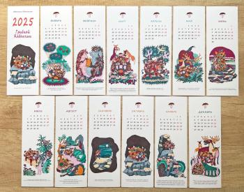 ������� ���������� "������� ��������"�