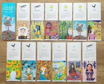 ������� ����������"���� ����". ������� "�����"�