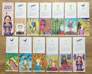 ������� ���������� "���� ����". ������� "������ - ������ ������"�