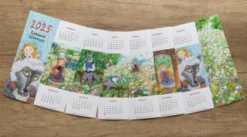 ������� ���������� "������� �������"�